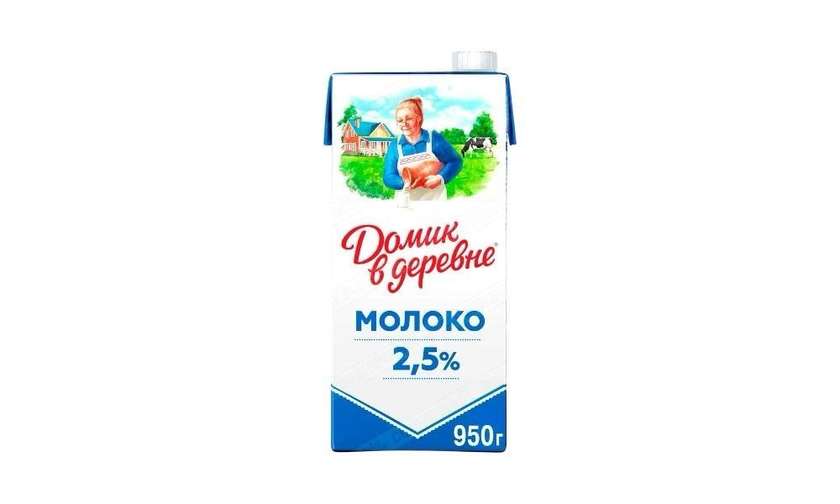Village Nobati Milk 2.5%