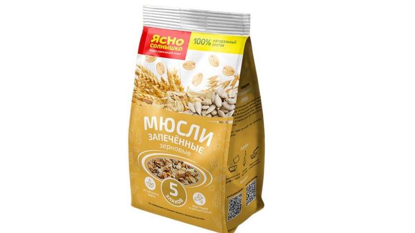 Muesli Cereal 250g