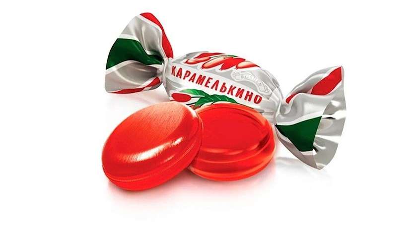 Caramel Barberry 0.250g