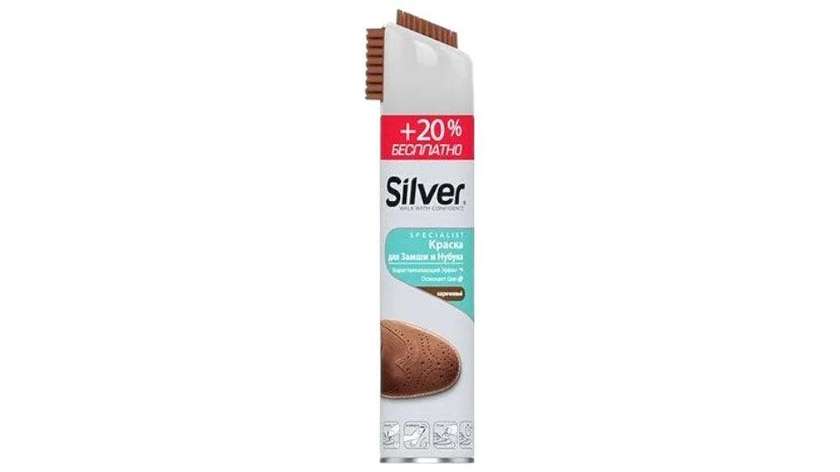 Silver Suede Spray 300ml Brown