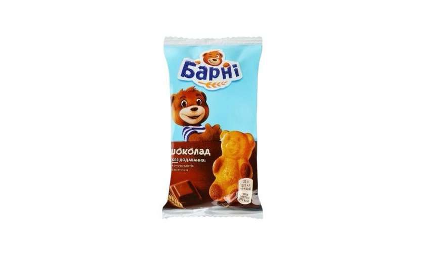 Barni with Milk Filling 30g