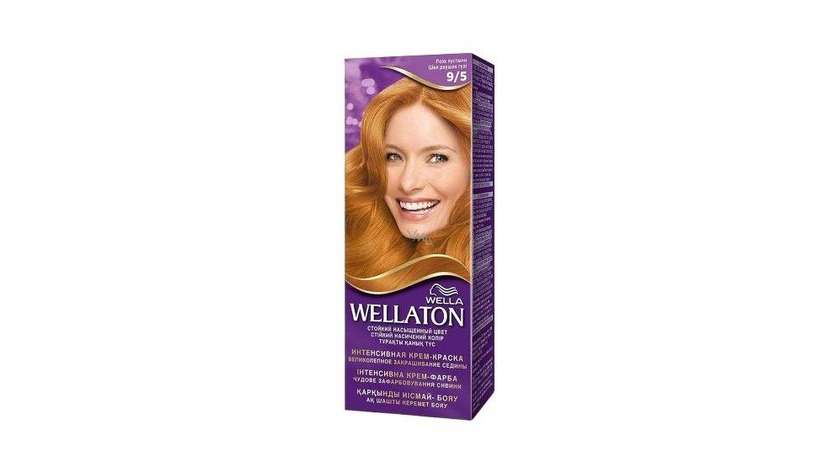 Wellaton 9/5 Desert Rose