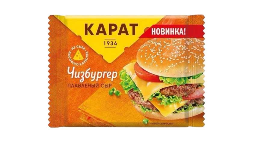 Karat Processed Cheese for Cheeseburger 130g