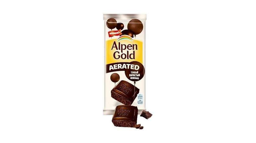 Alpen Gold Aerated Dark Chocolate