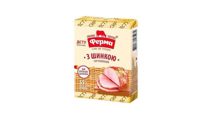 Melted Cheese with Creamy Ham 55% Briquette 70g