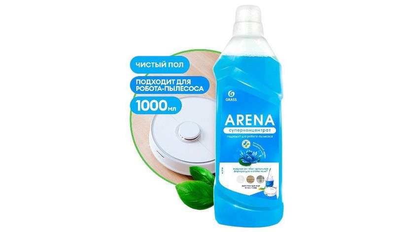 Grass Arena Floor Polish 1L