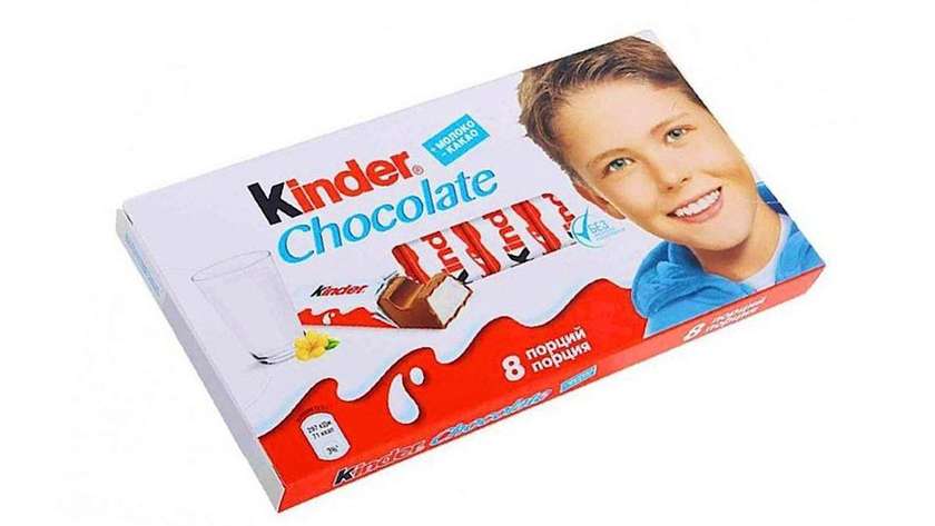 Kinder Chocolate (8 Pieces)