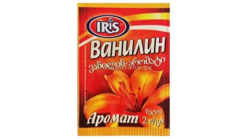 Iris Vanilla Flavor 2g