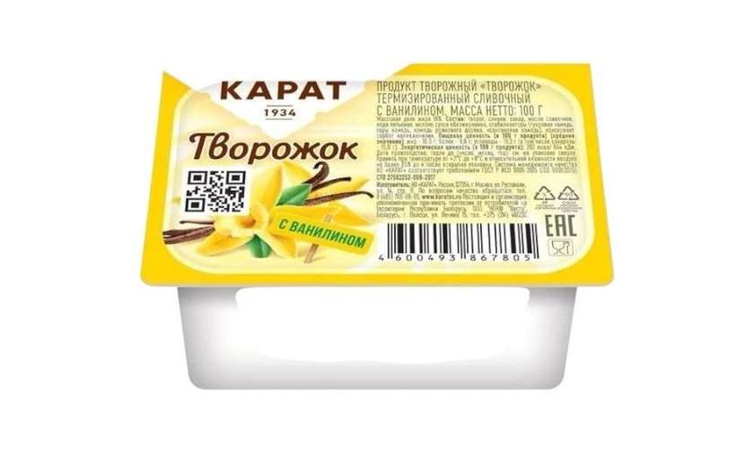 Curd dessert Karati Vanilla 230g