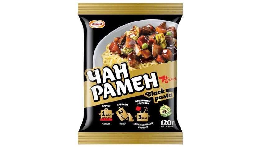 Dosirak Chan Ramen Black Pasta 120g
