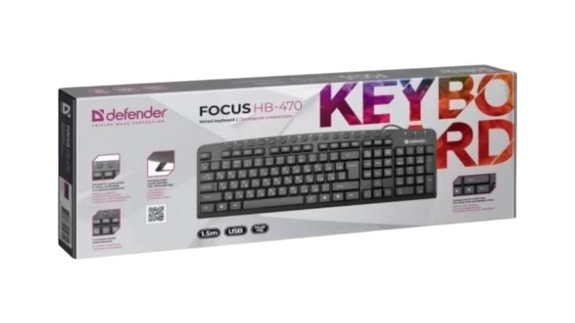 Defender HB-470 Keyboard