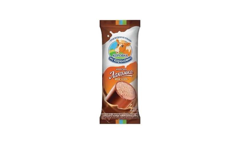 Crème brûlée Chocolate Glazed Ice Cream 90g