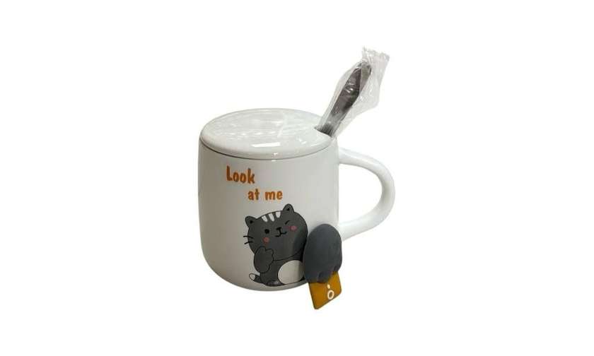 Look at me Mug with Spoon and Lid