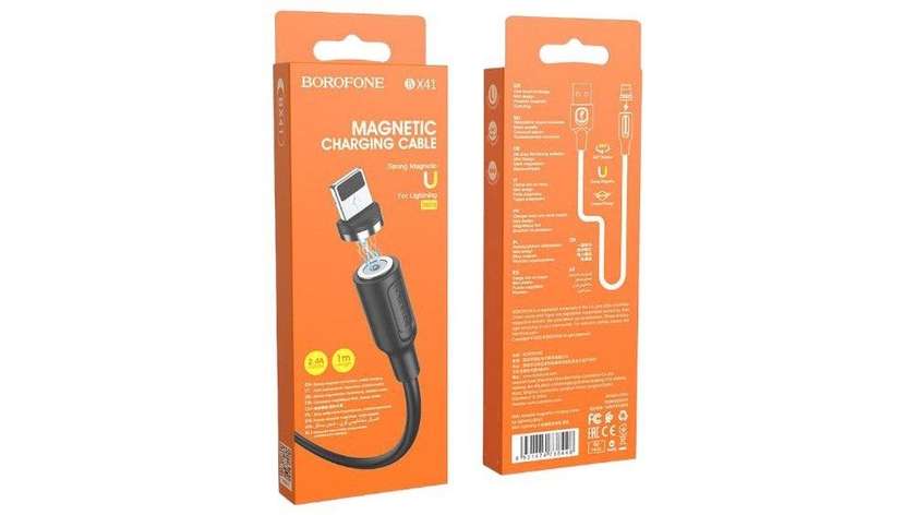 Borofone Magnetic Charging Cable for Lightning 1m