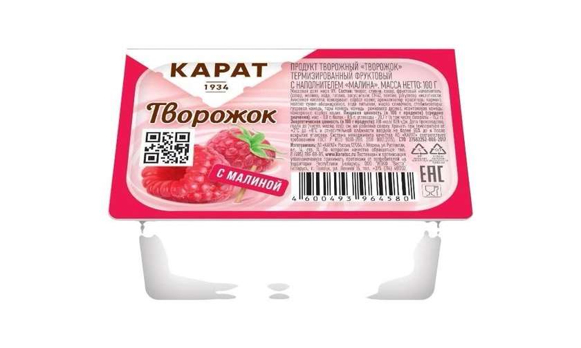 Cottage cheese dessert Karati with raspberries 100g