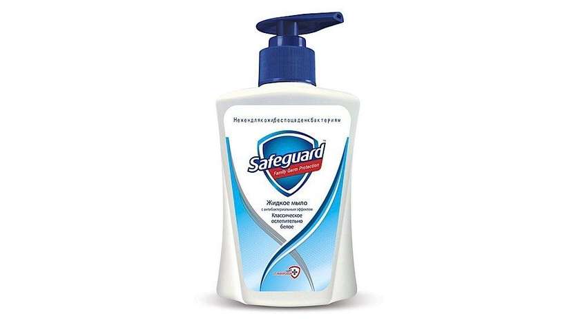 Safeguard Liquid Soap 250ml