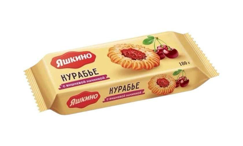 Yashkino Kurabye with Cherry Filling 180g