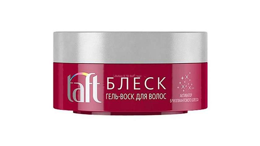 Taft Wax Shine 75ml