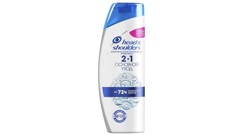 Head & Shoulders Shampoo 200ml