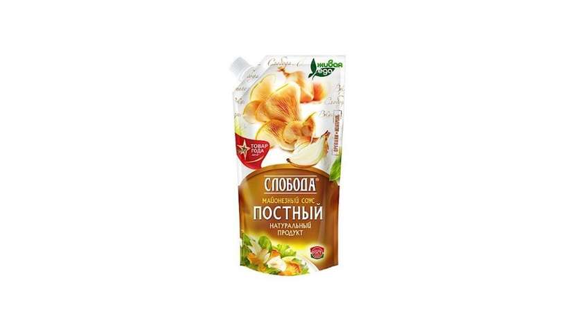 Sloboda Mayonnaise 200ml Lenten