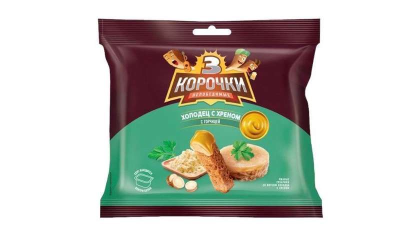 Trikorochki with Kholodets Flavor 100g