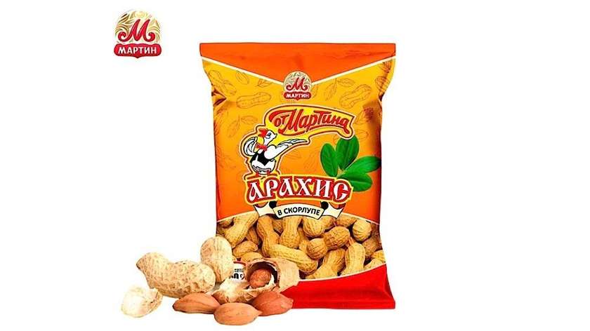 Atmartina Hazelnuts in Shell 125g