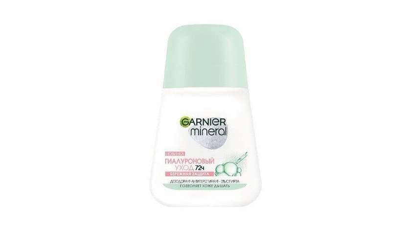 Garnier Mineral Roll-On Deodorant 50ml