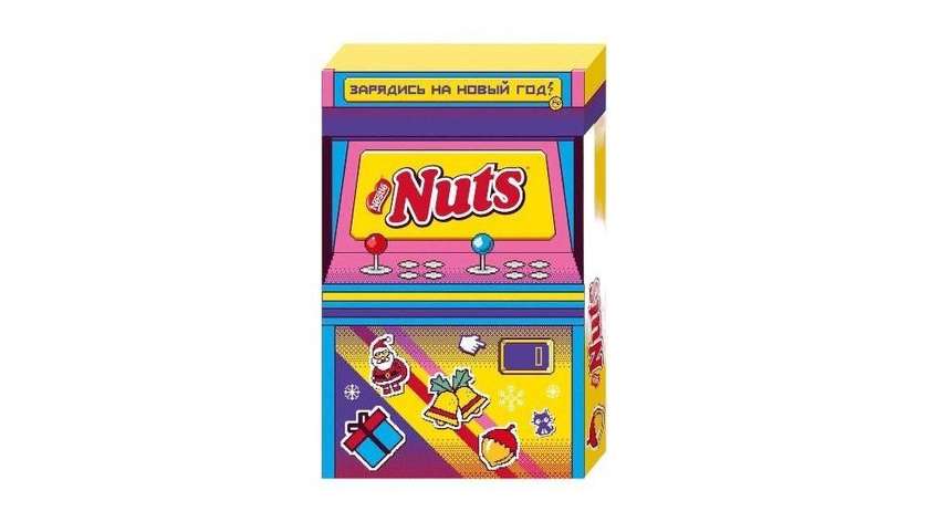 New Year's Natsi Set, 335g