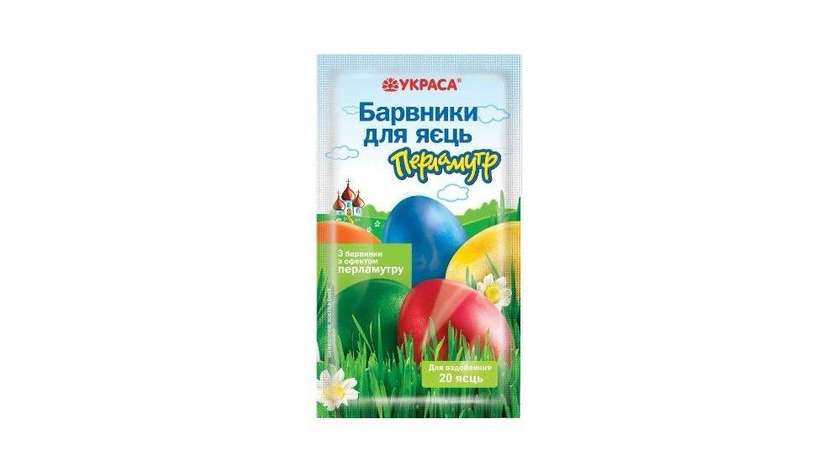 Liquid Egg Dye 3pcs
