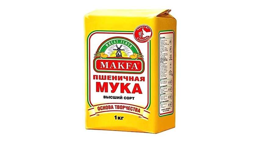 Makfa Flour 1kg