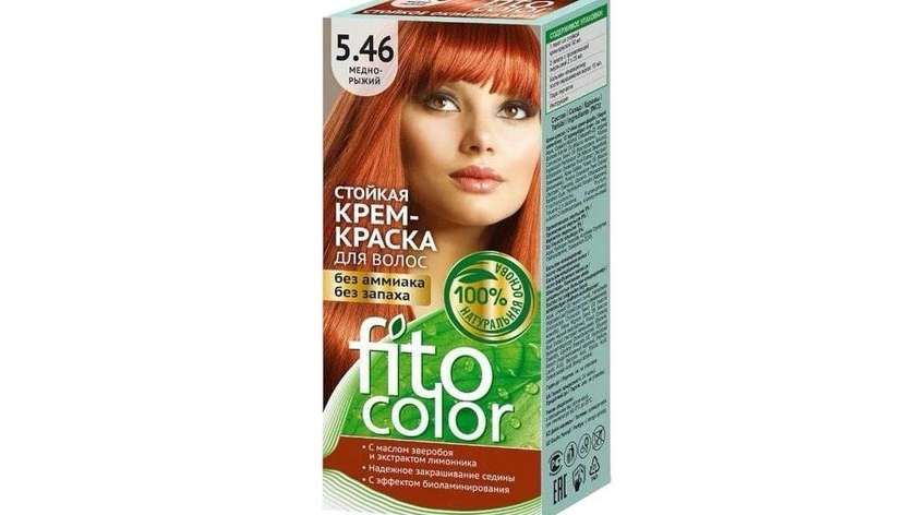 Fito color 5.46 Red Copper