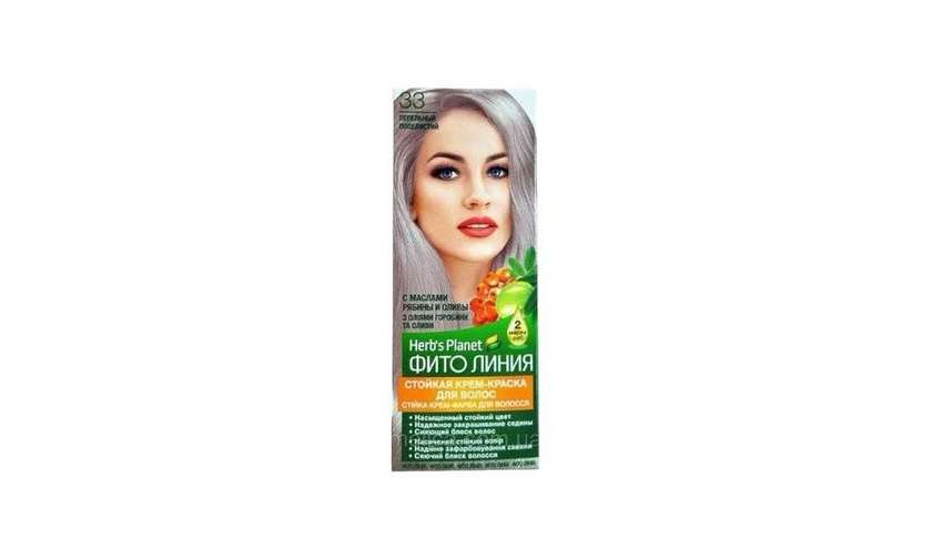 Phytolinea Hair Dye Ash 33