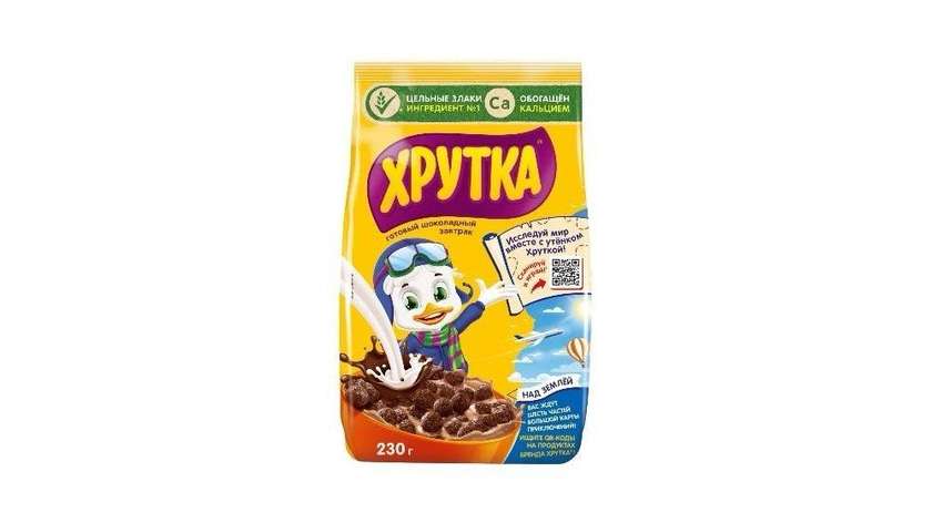 Crispy Popcorn 650g