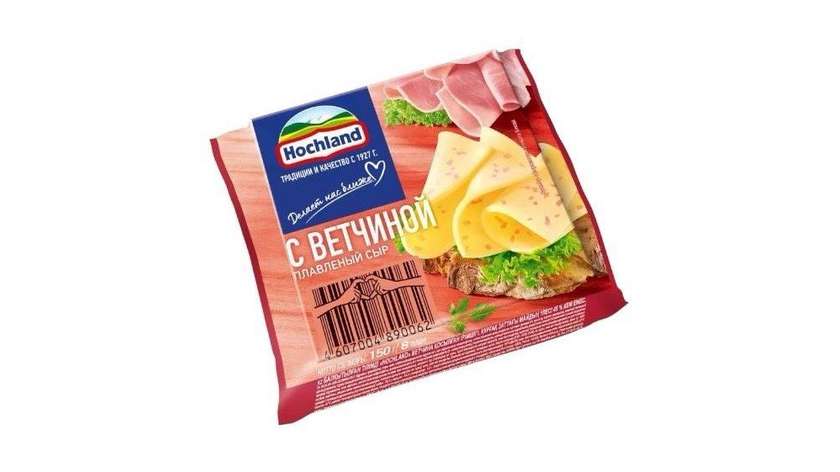 Hochland Processed Cheese with Ham Slices 150g
