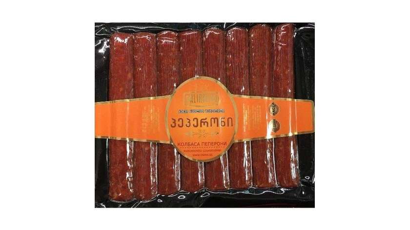 Saliamino Pepperoni 250g