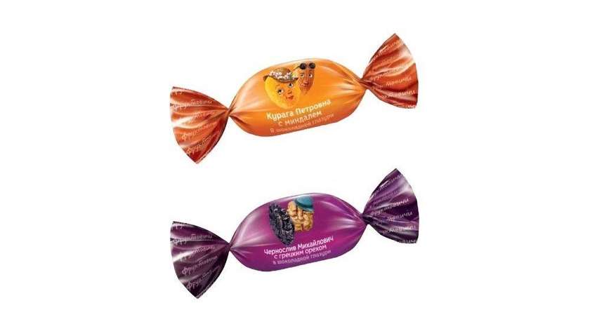 Weight Chocolate with Apricots and Almonds, Prunes and Walnuts 300g