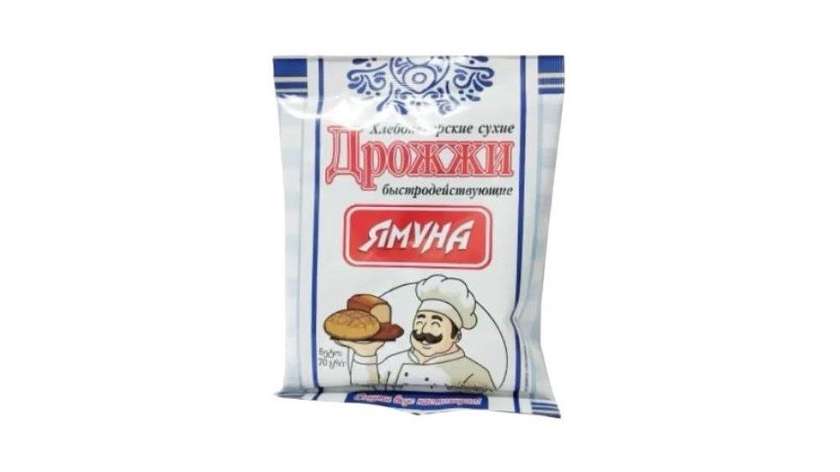 Dry Yeast 70g