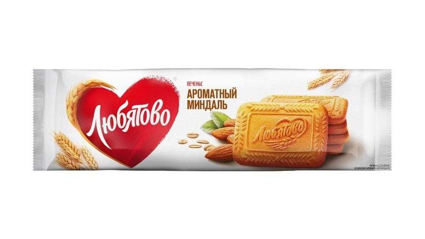 Lyubyatovo Biscuit with Medals