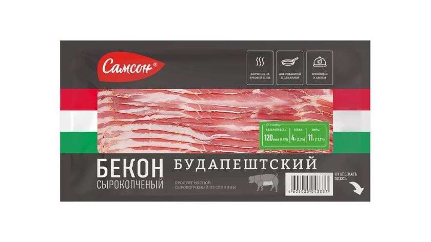 Budapest Bacon 140g