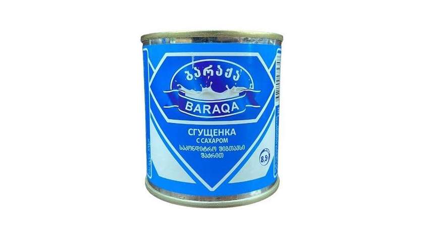 Baraka Condensed Milk 370g