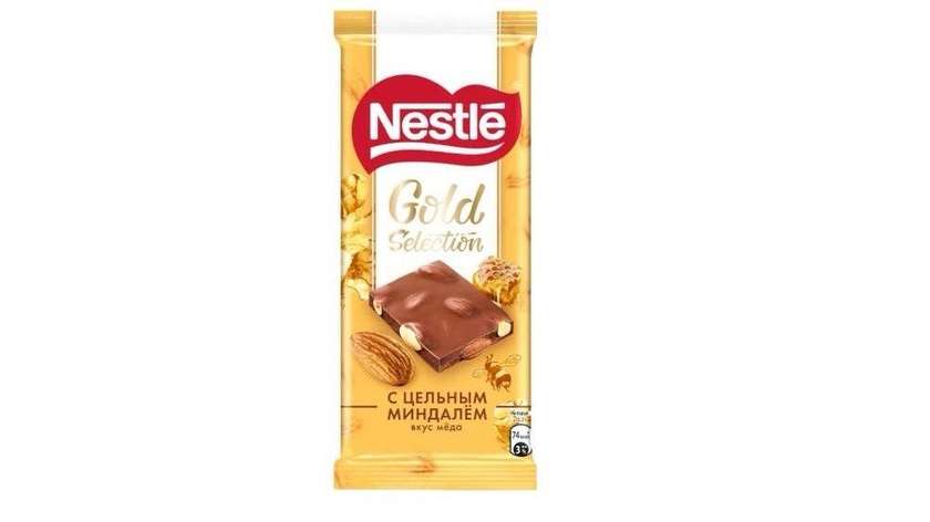 Nestle Milk Chocolate with Almonds 80g