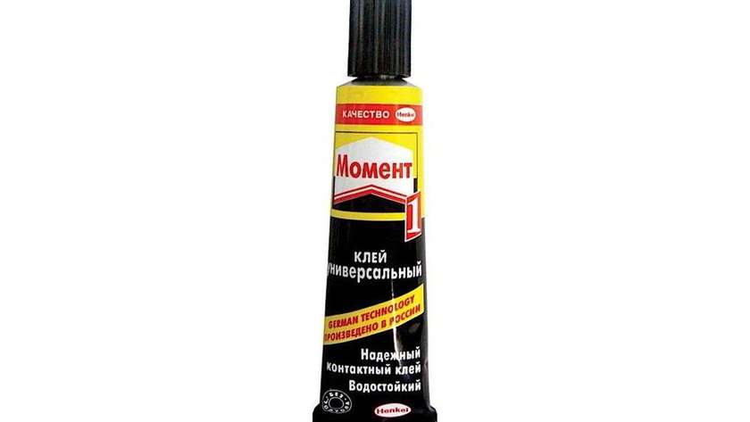 Glue 40ml
