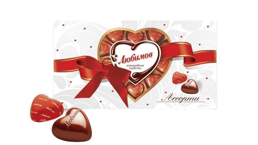 Lubimov Assorted Milk Chocolate Bomboniere 225g