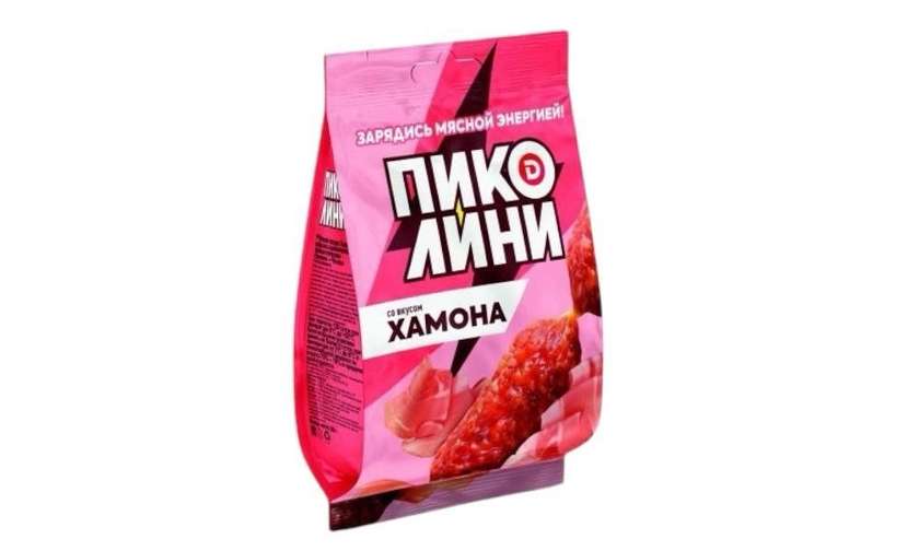 Picolini Ham Flavored 50g