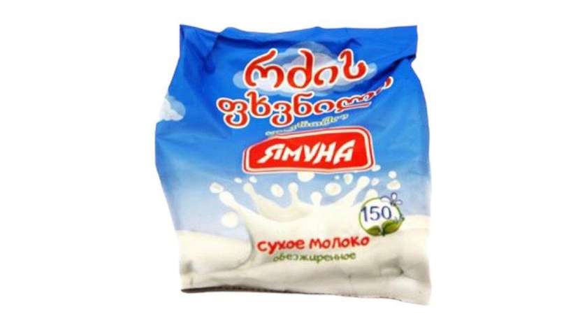 Yamuna Nonfat Milk Powder 150g