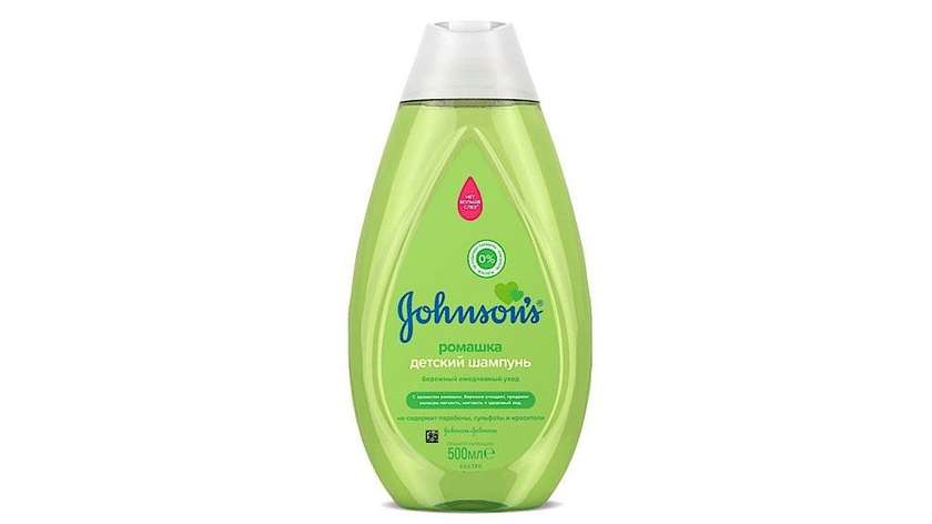 Johnson's Baby Shampoo Chamomile 300ml