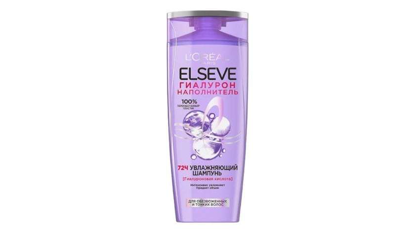 Elseve Shampoo 250ml