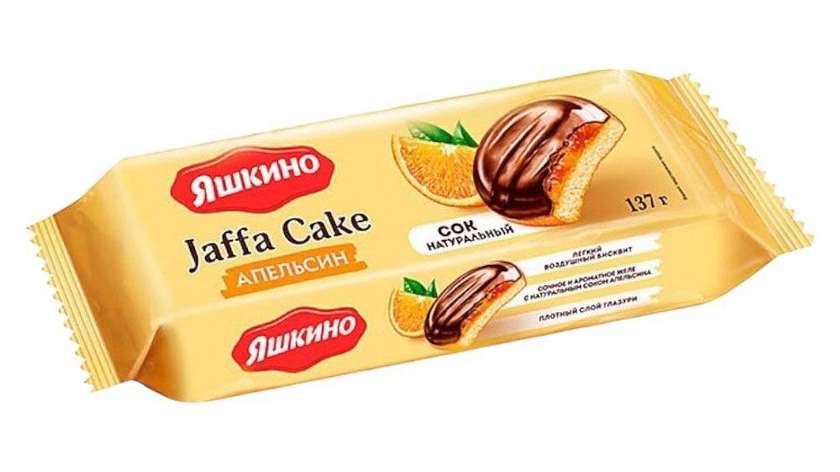 Yashkino Orange Flavored Cookie 137g
