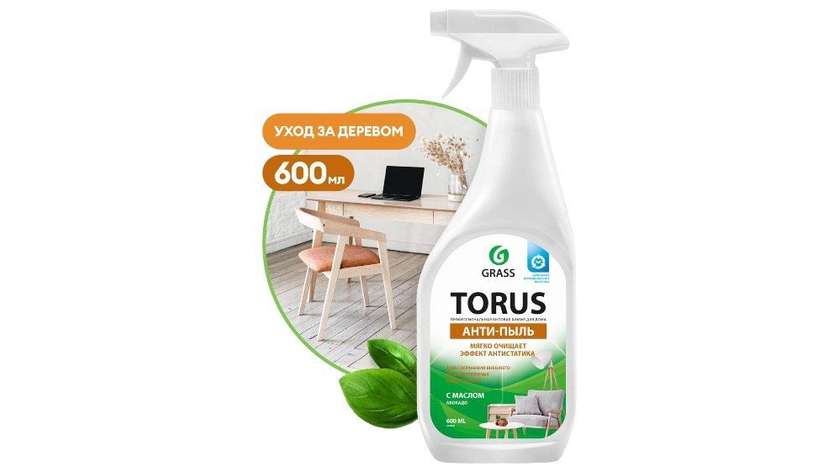 Gross Furniture Cleaner 600ml