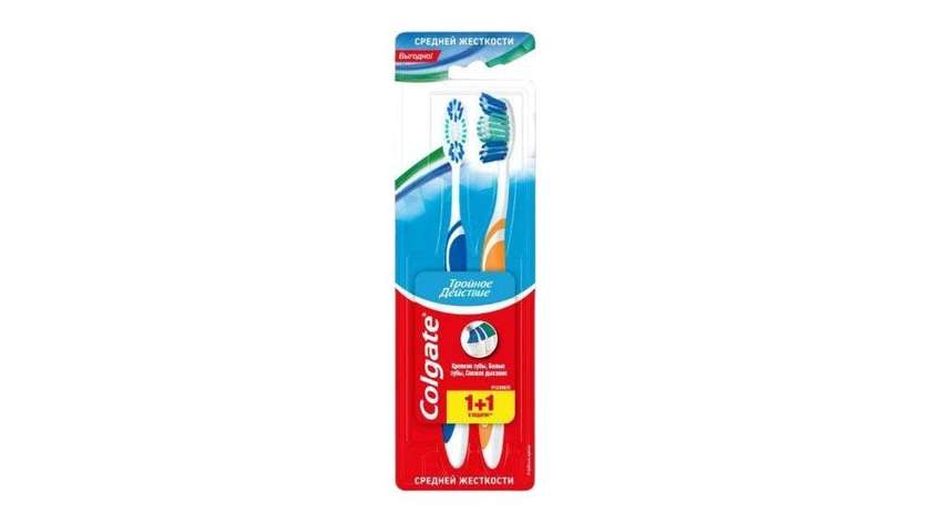 Colgate Triple Action Toothbrushes 1+1